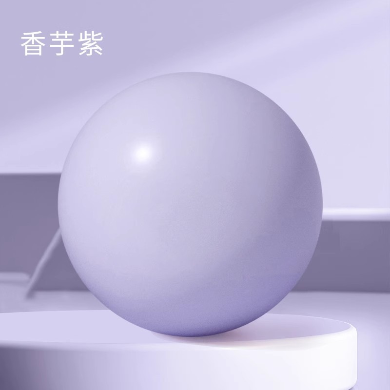 สีม่วงอ่อน [หลอดเป่า]