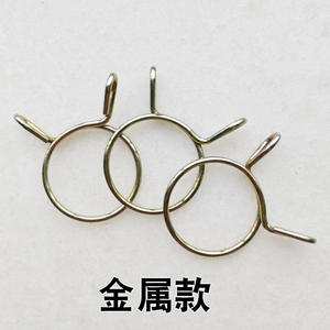 Abrazadera de Manguera Metálica Universal con Clip de Resorte para Manguera de Desagüe de Lavadora, Salida de Agua y Tubo de Aceite, Soportes Metálicos - Product Image 2