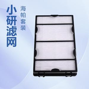 Filtro de Repuesto para Purificador de Aire Rui Chen HAPF600 HAPF600D, Papel de Filtro para Uso Doméstico, Gran Compatibilidad - Product Image 1