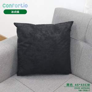 Cojín y Almohada Antelina Ice Point Velvet Negro 45*45 - Product Image 3