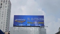 Panneau d'affichage à LED P6 P8 P10 panneau publicitaire extérieur led panneau publicitaire p5