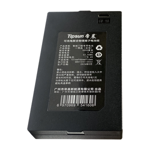 Batería de bloqueo 7,4 V Batería de litio 5000mAh Batería de bloqueo inteligente recargable de mAh para cerradura de puerta inteligente - Product Image 4