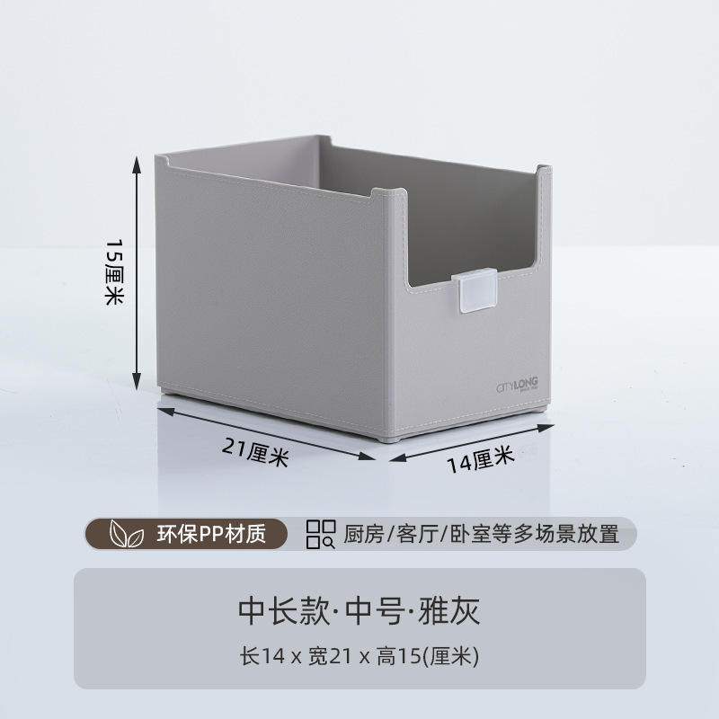 H-7335 Elegant Grey Narrow and Long