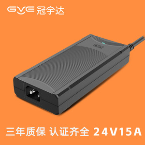 Guanyuda 24V15A 360W DC <b>Power</b> <b>Adapter</b> For Lightbox Display Lighting Natural Cooling IP67 Protection - Product Image 3