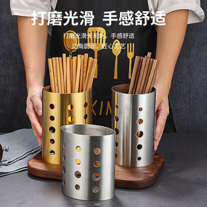 Stainless Steel Chopstick Holder Large Capacity Kitchen Utensil Storage Container For Restaurant Use - Product Image 5