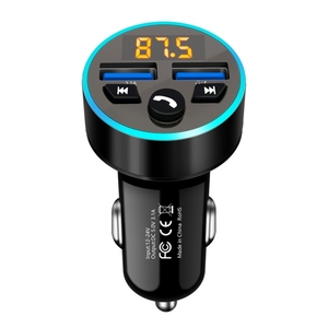 Nuovo in 2024 accessori di elettronica per <span class=keywords><strong>auto</strong></span> Halo lettore Wireless MP3 per <span class=keywords><strong>auto</strong></span> 3.1A caricabatterie per <span class=keywords><strong>auto</strong></span> trasmettitore FM - Product Image 2