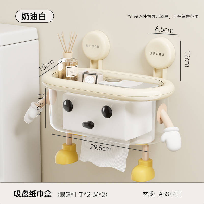 Manos y pies de color blanco lechoso (tamaño grande)