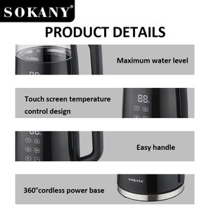 <span class=keywords><strong>กา</strong></span>ต้มน้ำไฟฟ้าหน้าจอสัมผัส ควบคุมอุณหภูมิอัจฉริยะ ความจุ 1.7 ลิตร สำหรับใช้ในบ้าน ดีไซน์เรียบง่าย - Product Image 3