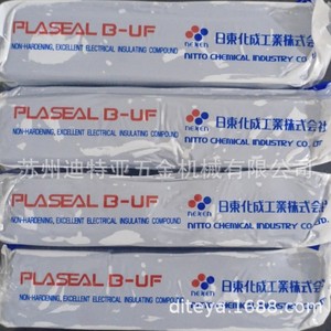 Mastic ignifuge Nitto Kasei B-UF, silicate de calcium 450°F, composé d'étanchéité isolant pour applications haute pression - Product Image 5
