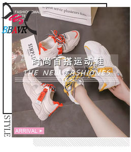 Zapatillas Deportivas Casuales para Mujer, Ligeras, Transpirables, con Plataforma, para Correr, para Estudiantes, para Otoño y Primavera - Product Image 6