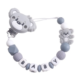 Sucette en silicone Hot Melikey Nouveau Bébé - Product Image 4