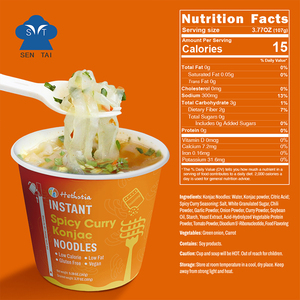 Chế độ ăn uống sẵn sàng pho ngay lập tức Konjac mì cay cà ri hương vị không béo Carb thấp Gluten hộp miễn phí - Product Image 2