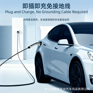 Cable de Carga para Vehículos Eléctricos Horned Ant Tipo 1, 16A 3.5kW, Cargador Portátil para Coche Eléctrico con Enchufe Europeo - Product Image 3