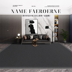 Living Room Carpet <b>Square</b> Geometric Pattern Polyester Fiber Spot Clean Home Use Bedroom Sofa <b>Coffee</b> <b>Table</b> Floor Mat - Product Image 3