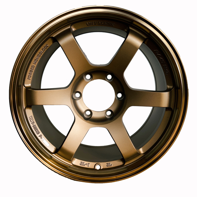 Wheel Hub Flow Formed Aluminum Alloy