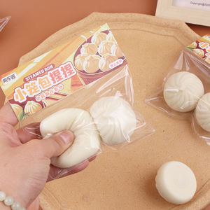 ของเล่นบีบคลายเครียดรูปซาลาเปาขนาดเล็กน่ารัก ปี 2026 ทำจากวัสดุ TPR ขนาด 5 ซม. พกพาสะดวก - Product Image 5