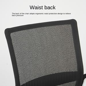 Sillas de Escritorio de Malla con Patas de Metal Tipo Trineo, <span class=keywords><strong>Precio</strong></span> de Mayoreo en Foshan, Sillas de Recepción para Hospitales y Entrevistas - Product Image 3