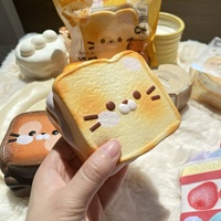 Mainan Squishy PU Moozy Bentuk Kucing Yogurt Toast, Lembut dan Melembapkan, Dapat Mengembang Kembali, untuk Menghilangkan Stres, Desain Roti Realistis