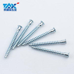 Vis autotaraudeuses à tête fraisée M7, zinguées, pour le bois, taille métrique 4.8, résistance - Product Image 3