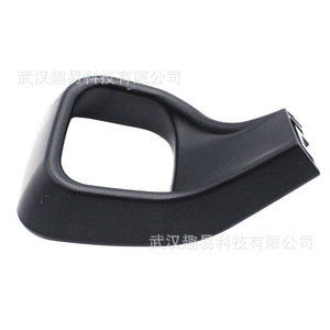 Poignée de réglage de siège Audi 8P0881231 côté gauche, pièce en plastique pour modèles A3 TT R8 04-13 - Product Image 1