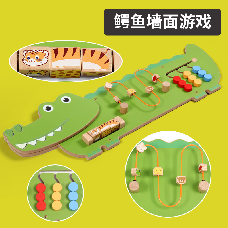 Crocodile Wall Game