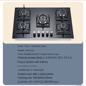 Anillo de Quemador de Cobre para Cocina de Gas, Quemador Grande con 5 Boquillas, Repuestos para Estufa de Gas Integrada de 5 Quemadores, SKD CKD - Product Image 3