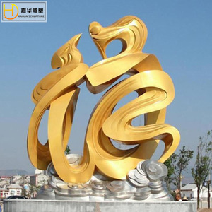 Escultura Abstracta de Cinta Metálica Jiahua, de Acero Inoxidable, para Montaje en Suelo Exterior, Forma Irregular, Arte Decorativo - Product Image 5