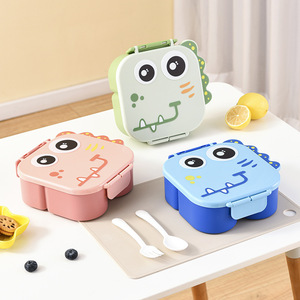 Cartoon Dinosaur Bento <b>Box</b> Compartmentalized Airtight Plastic PP <b>Lunch</b> <b>Box</b> For Kids School Use - Product Image 2