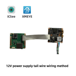 โมดูลกล้อง IP ไร้สาย – WiFi รองรับ 3MP / 5MP M444 - Product Image 2