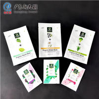 Pochette personnalisée imprimée pour masque facial, emballage mat pour soins de la peau, pochette plate en aluminium scellée sur trois côtés