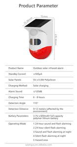 Angus năng lượng mặt trời báo động bằng giọng nói 120dB âm thanh an ninh tiếng còi báo động ánh sáng ngoài trời năng lượng mặt trời PIR cảm biến chuyển động báo động với điều khiển từ xa OEM - Product Image 4