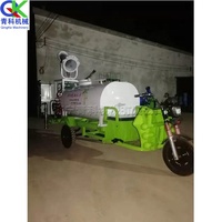 Moteur arroseur d'énergie 1200w, essence, 7.5 HP, 1.5 Cube, voiture, nouveau modèle