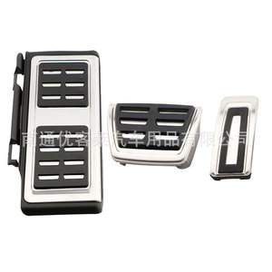 Pédale d'accélérateur en acier inoxydable adaptée aux modèles SEAT IBIZA <span class=keywords><strong>ARONA</strong></span> ATECA Volkswagen UP E-UP - Product Image 5