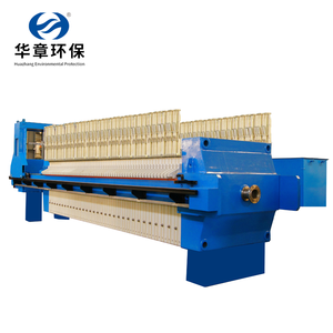 Filtre à diaphragme à déshydratation automatique 1600x1600mm avec décharge vibrante et régénération du tissu - Product Image 1