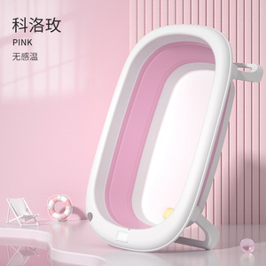 Bañera Plegable para Bebé, de Plástico, Grande, Sensible a la Temperatura Corporal, de 0 a 12 Meses, para Uso Doméstico, Bañera para Recién Nacidos - Product Image 3