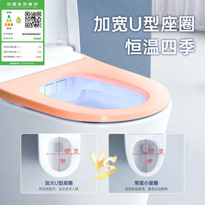 Chaozhou Smart Toilet Floor Mounted Siphon 5L Automatic Operation 200kg <b>Load</b> Capacity With Traditional Water Components - Product Image 4