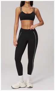 Sensacional conjunto de pantalones de yoga para mujer, conjunto de ropa deportiva con líneas a juego, ajuste tridimensional, adecuado para correr y actividades físicas - Product Image 5