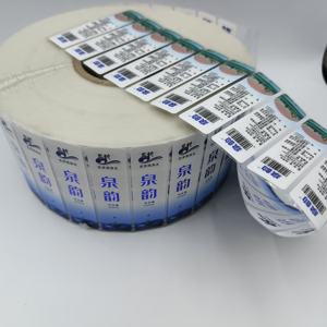 Impression d'étiquettes de bouteilles d'eau minérale double face personnalisées, autocollantes, de haute qualité, imperméables, résistantes à l'huile, finition brillante PET+PP - Product Image 2