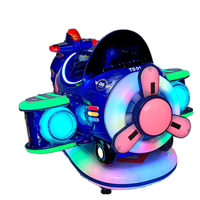 Nouveau petit avion rotatif commercial et voiture pivotante à pièces pour enfants pour l'entrée du supermarché