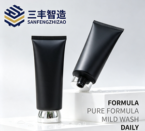 Matte Black Empty PE Squeeze Tube With <b>Mirror</b> Silver Trapezoidal Flat <b>Acrylic</b> Cap For Custom Cosmetic - Product Image 5