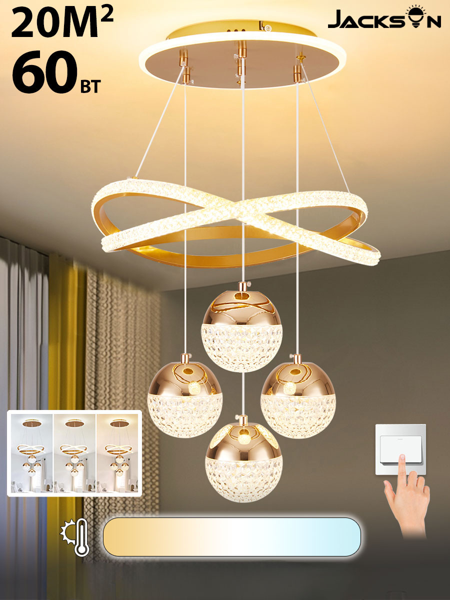 kitchen island chandelier color