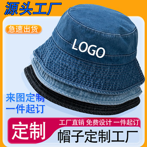 Denim Bucket Hat Unisex Cotton Sun Protection Outdoor Casual Summer Hat Light Blue Dark Blue Black - Product Image 5