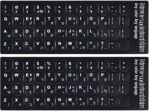 Autocollants de clavier hébreu, fond noir avec lettres bleues, autocollant de remplacement pour clavier d'ordinateur portable, PC, ordinateur de bureau - Product Image 1