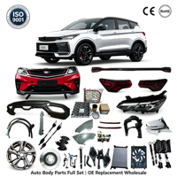 Pièces détachées automobiles Geely Coolray Binyue SX11, carrosserie, moteur, suspension, vente en gros, usine