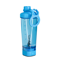 Bouteille de protéines électrique sans BPA de 600 ml - Rechargeable par USB, mélange automatique, bouchon anti-fuite avec paille, logo personnalisé pour la salle de sport et les voyages