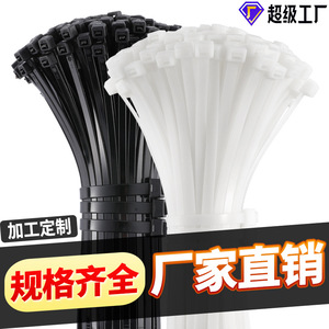 NlzD Self-Locking Nylon Cable Ties 8cm 10cm 12cm 15cm 20cm Customizable Factory Direct - Product Image 3