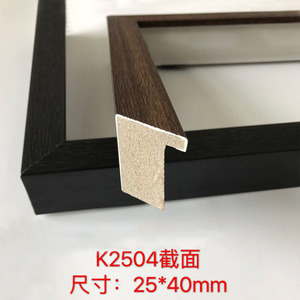 กรอบรูปสไตล์ยุโรป รุ่น K2504 สำหรับตกแต่งภาพศิลปะ ใช้แขวน - Product Image 5