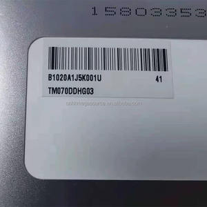 Module d'affichage à cristaux liquides d'origine neuf de haute qualité, fournisseur de modules TFT, panneau LCD TM070DDHG03-41, écran LCD - Product Image 3