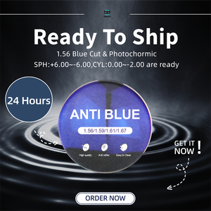 Verres de lunettes sur ordonnance - Meilleur prix 1.56 Verres optiques sphériques HMC anti-lumière bleue pour lunettes - Product Image 2
