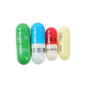 Kapsul kosong cangkang kapsul Gelatin obat 00 kapsul kosong 0 1 2 3 4 - Product Image 6